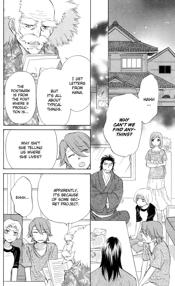 Sengoku Danshi Hana no Ran Chapter 20 16